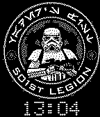 StarWars 501 Legion