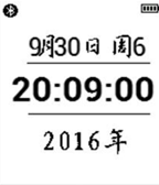 中文表盘1(带秒,字体美化)chinese 适合中国人的习惯的表盘